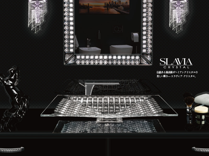SLAVIA CRYSTAL(スラヴィア クリスタル)from SLOVAKIA