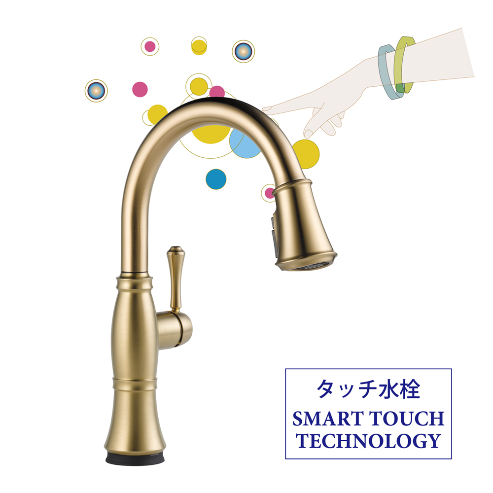 Cassidy Touch タッチ水栓 シングルレバーキッチン混合水栓(ホース