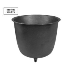 五右衛門風呂/直焚 丸型20