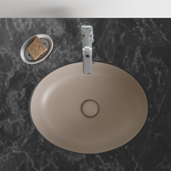 ENJOY アンダーカウンター型洗面器520mm