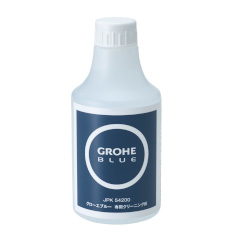 GROHE BLUE 専用クリーニング剤