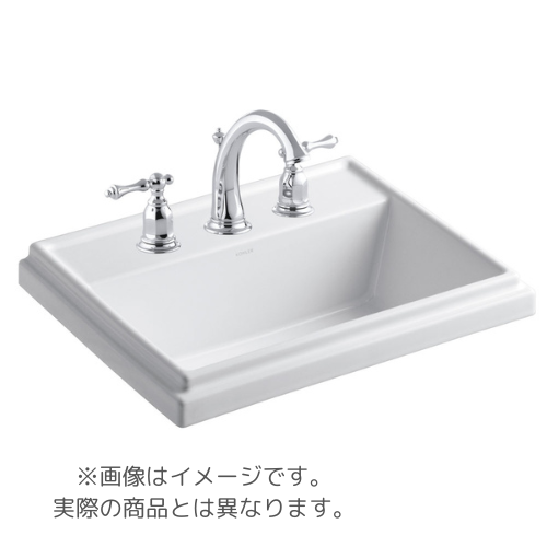 【数量限定品】TRESHAM オーバーカウンター型洗面器544mm (ホワイト)センター1穴+排水目皿(ポップアップあり)+Pトラップ