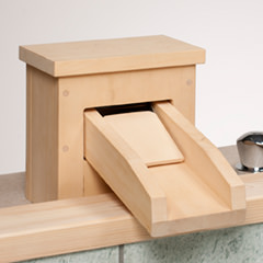 湯出口「自湯口」