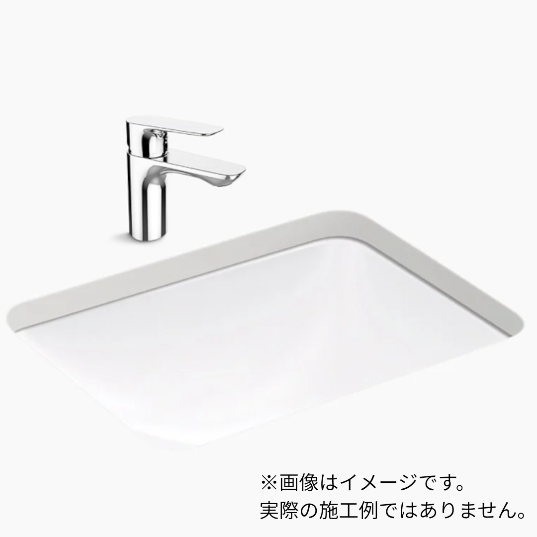 【数量限定品】Caxton アンダーカウンター洗面器540mm (ホワイト)+アレオシングルレバー混合栓+Pトラップ+床用止水栓