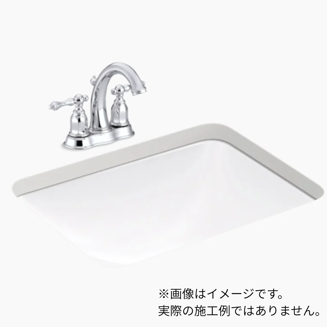 【数量限定品】Caxton アンダーカウンター洗面器540mm (ホワイト)+ケルストン2ハンドル混合栓（4インチ用）+Pトラップ+壁用止水栓