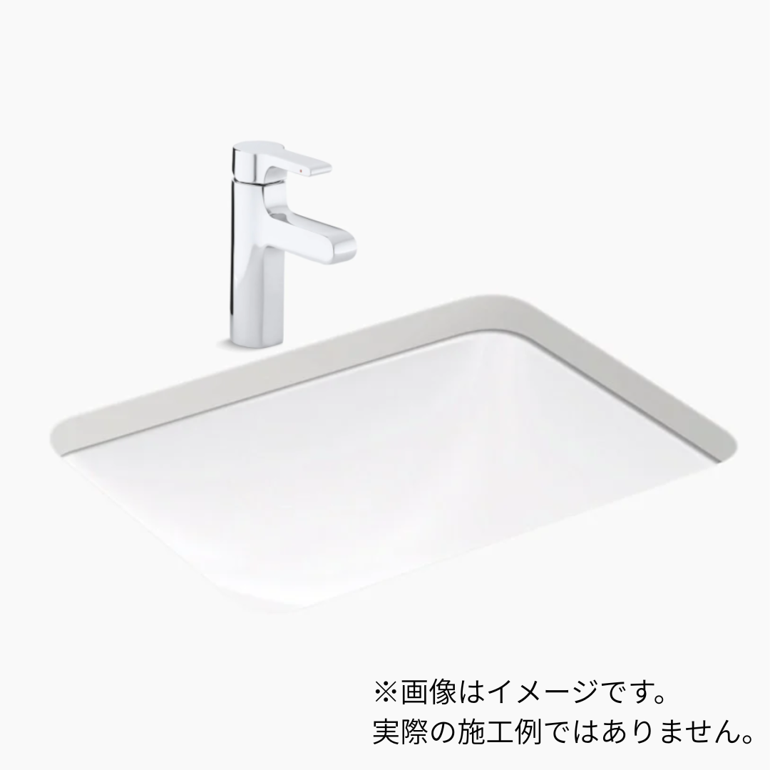 【数量限定品】Caxton アンダーカウンター洗面器540mm (ホワイト)+シングリアシングルレバー混合栓+Sトラップ+床用止水栓