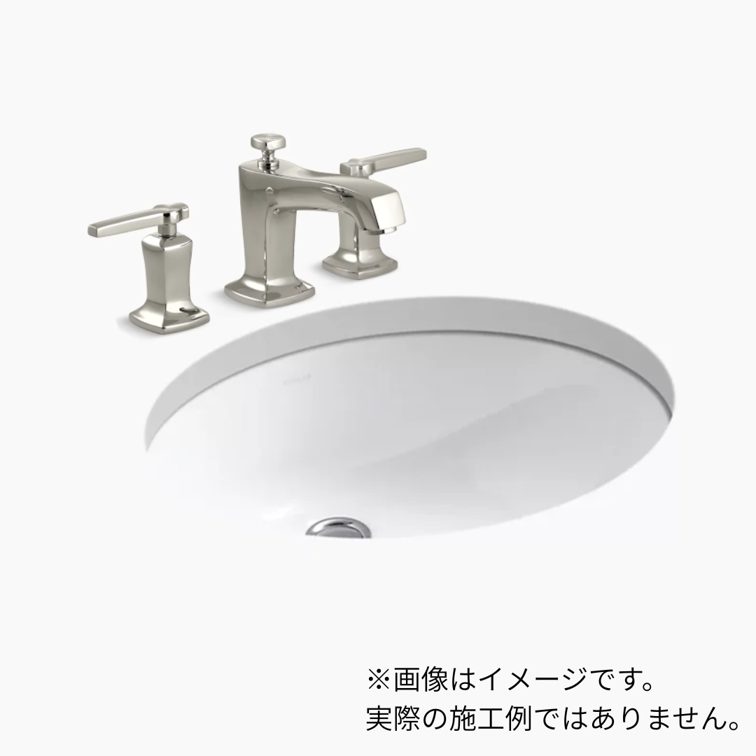 【数量限定品】Caxton アンダーカウンター洗面器540mm (ホワイト)+マーゴー2ハンドル混合栓 ヴァイブラントポリッシュドニッケル色（8インチ用）+Pトラップ+壁用止水栓