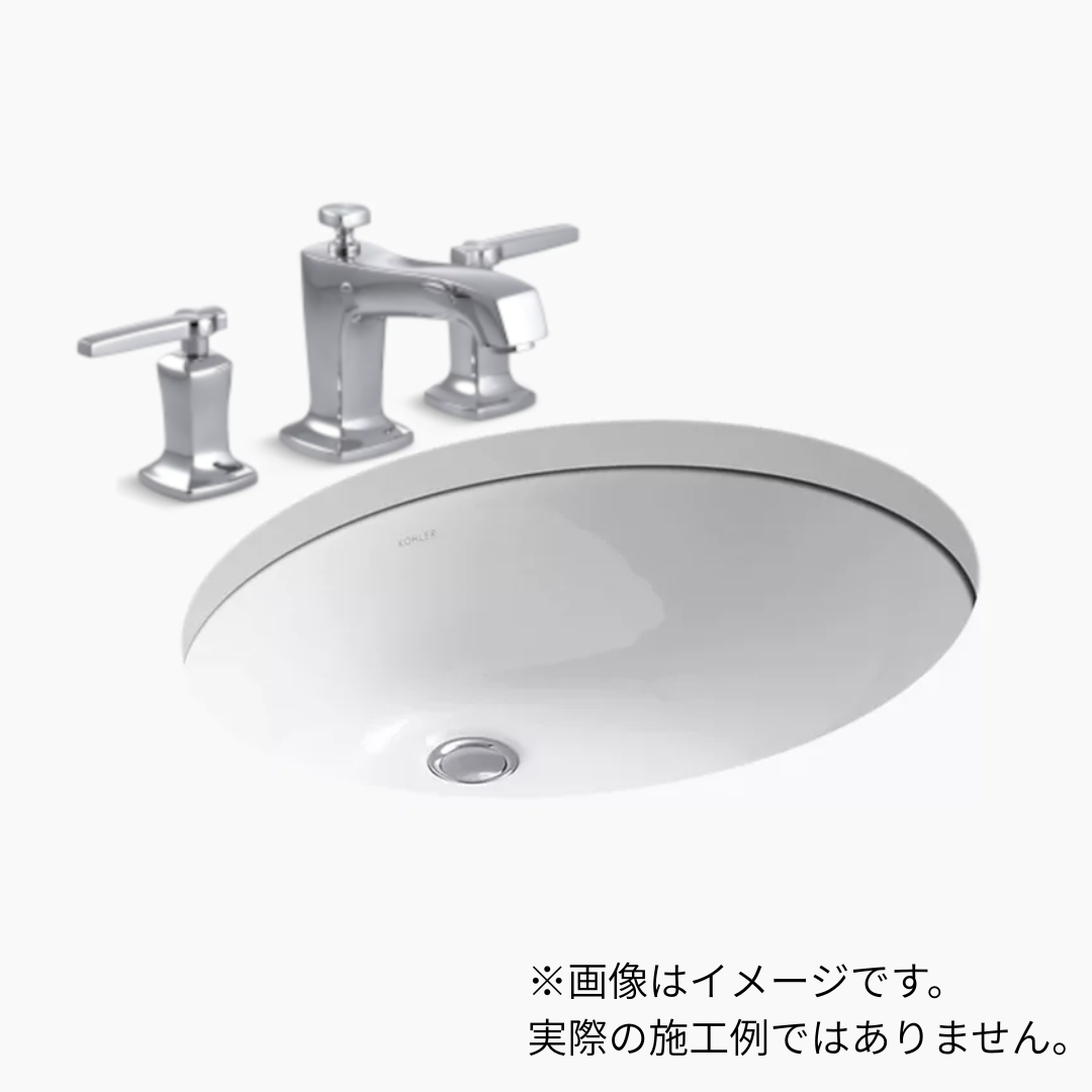 【数量限定品】Caxton アンダーカウンター洗面器540mm (ホワイト)+マーゴー2ハンドル混合栓ポリッシュドクローム色（8インチ用）+Sトラップ+床用止水栓