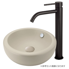 【セット割対象品】FLUID 置き型洗面器450mm+排水目皿+PAFFONI LIGHT シングルレバー洗面混合水栓